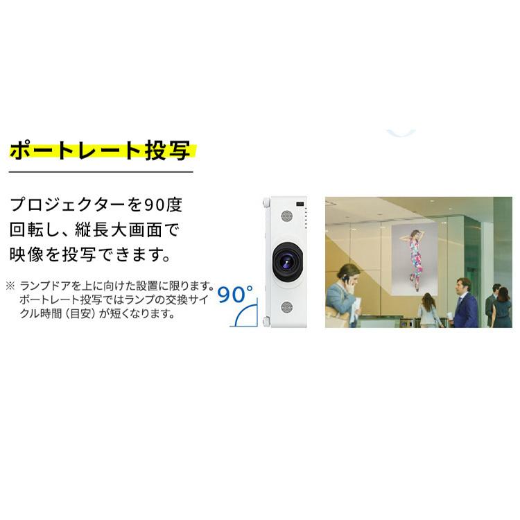 プロジェクター 本体 鮮明 美しい映像 大画面投射 30?600型 ホール 大