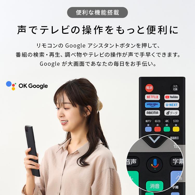 IRIS OHYAMA（アイリスオーヤマ） テレビ 液晶テレビ 43v 型 tv