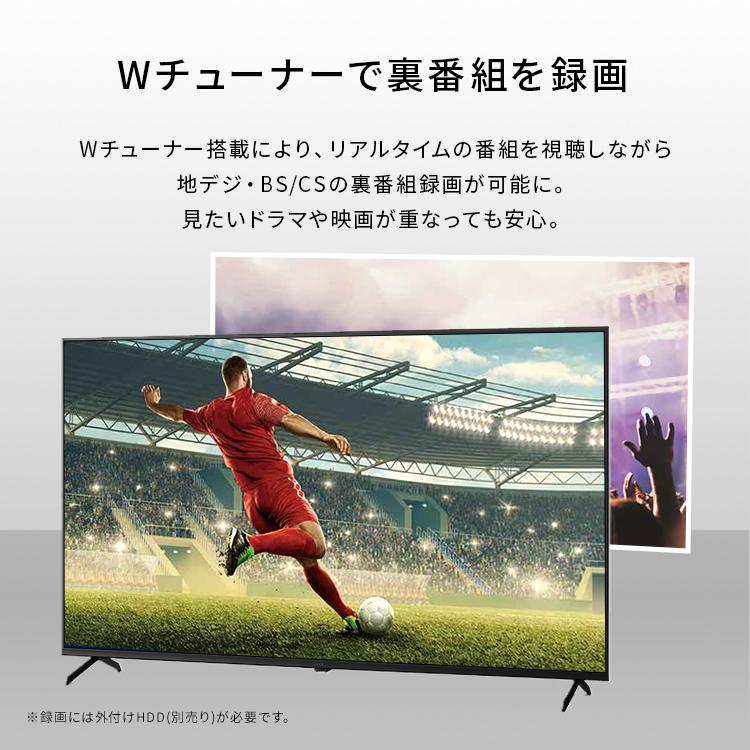 IRIS OHYAMA（アイリスオーヤマ） テレビ 液晶テレビ 65v 型 tv