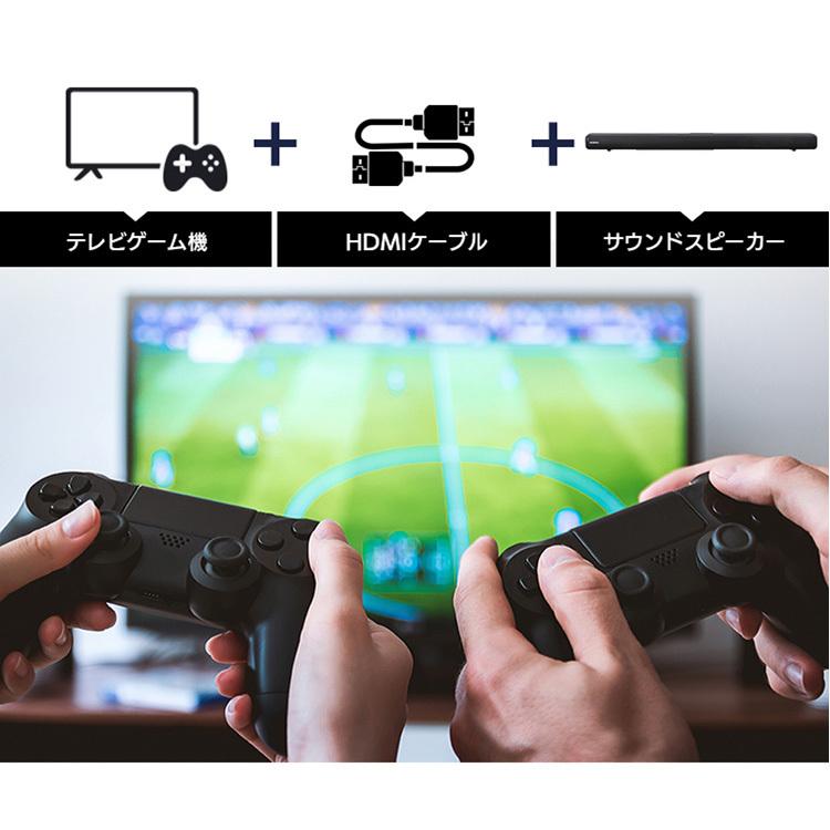 サウンドスピーカー スピーカー Bluetooth サウンドスピーカー テレビ スマートフォン 高音質 臨場感 サウンド ブラック IHT-S201 ブラック アイリスオーヤマ｜petkan｜12