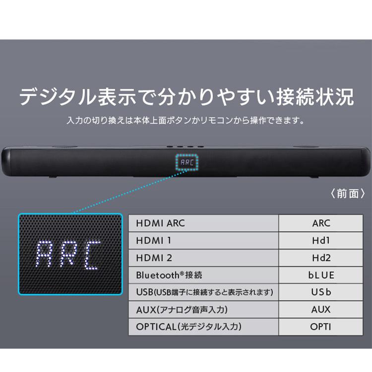 IRIS OHYAMA（アイリスオーヤマ） サウンドスピーカー スピーカー 高