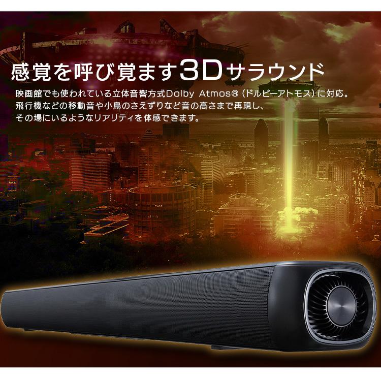 新品LUCA IHT-S301 サウンドバー 100Wアイリスオオヤマ Amazon.co.jp: アイリスオーヤマ サウンドスピーカー IHT-S301