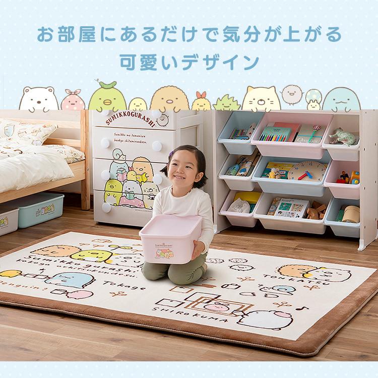 ラグ カーペット おしゃれ 子供部屋 遮音 すべり止め付き ホットカーペット対応 すみっコぐらし クッションラグ Crsu 1318 アイリスオーヤマ 新生活 Megastore Yahoo 店 通販 Yahoo ショッピング