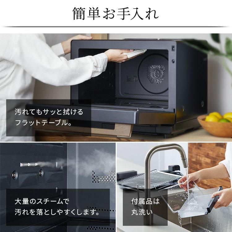 IRIS OHYAMA（アイリスオーヤマ） オーブンレンジ 電子レンジ フラット
