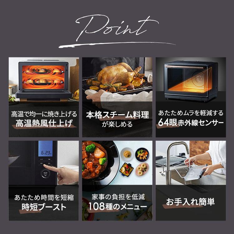 IRIS OHYAMA（アイリスオーヤマ） オーブンレンジ 電子レンジ フラット