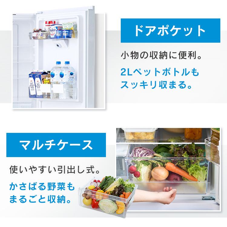 冷蔵庫 冷凍庫 296L 大型 自動製氷機付き 2人暮らし 節電 節約 カメラ付き ストックアイ 大容量 アイリスオーヤマ 右開き IRSN-IC30A-W 代引き不可[OP] 【HS】｜petkan｜08