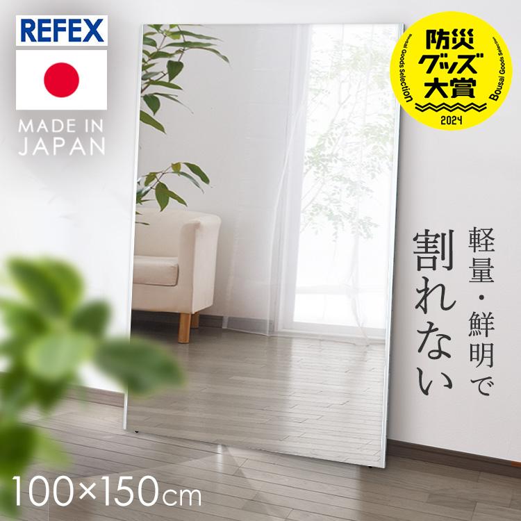 新品】割れないフィルムミラー 40×90cm ブラック軽量＆安全 高品質