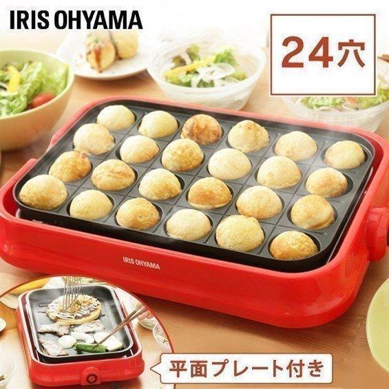 たこ焼き器 焼肉 たこやき機器 2枚プレート ホットプレート おしゃれ アイリス シンプル 着脱式 鉄板 プレート PHP-24W-R｜petkan｜07