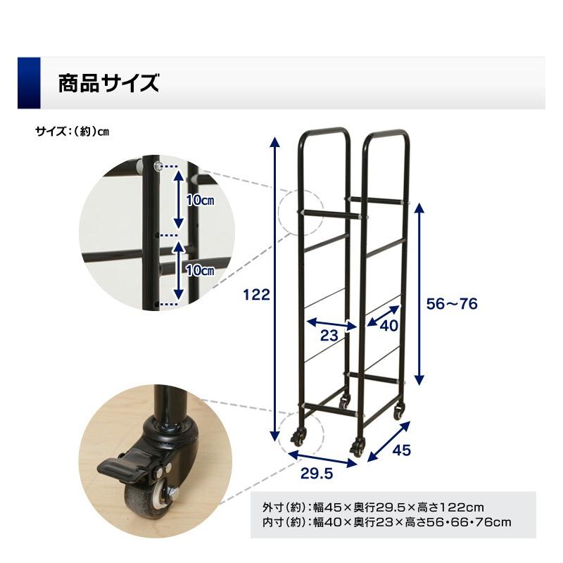 タイヤラック 縦置き 4本 カバー付 スリム タイヤ キャスター付き 2個セット LT-02 ◎ 新生活｜petkan｜05