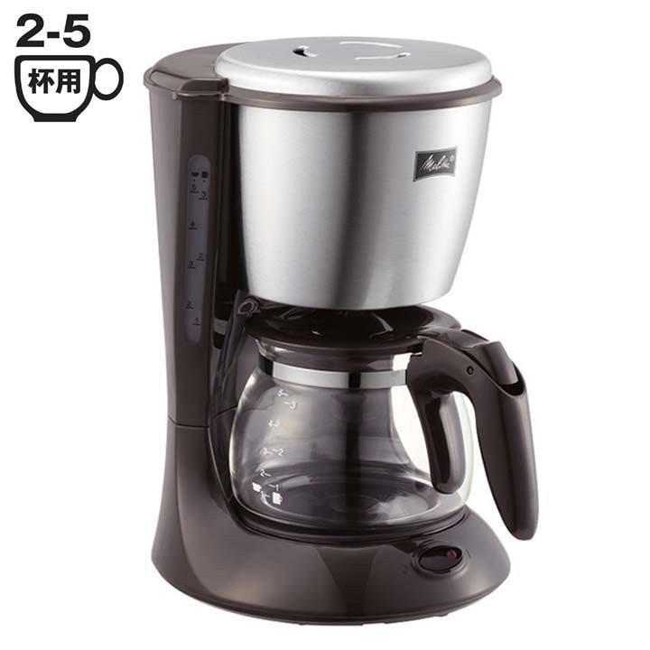 コーヒーメーカー メリタ ドリップ式コーヒーメーカー エズ 5杯用 Skg56 T メリタジャパン ドリップ おしゃれ 本体 コーヒーマシン コーヒードリッパー Megastore Paypayモール店 通販 Paypayモール