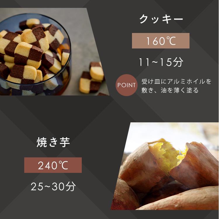 オーブントースター 4枚 4枚焼き トースター 1300W 温度調節 80〜240℃ 広い庫内 食パン トースト ピザ ミラー調 アイリスオーヤマ POT-413 * | IRIS OHYAMA | 12