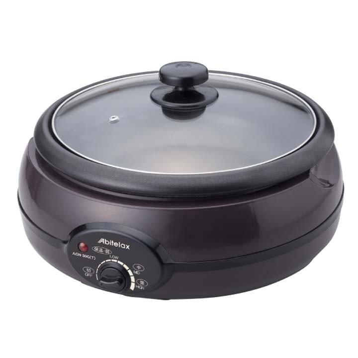電気グリル鍋 Agn30g アビテラックス グリルパン 電気なべ 電気鍋 キッチン家電 深鍋 グリルなべ ぐりる鍋 Megastore Paypayモール店 通販 Paypayモール