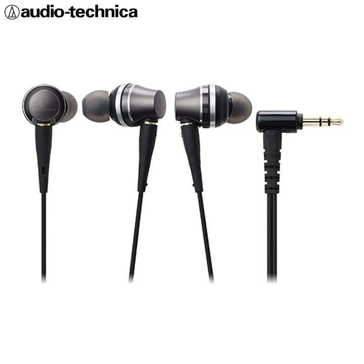 魅力的な インナーイヤーヘッドホン Ath Ckr90 オーディオテクニカ 高音質 軽量 おしゃれ おすすめ イヤホン イヤフォン 即納特典付き Blog Lonolife Com