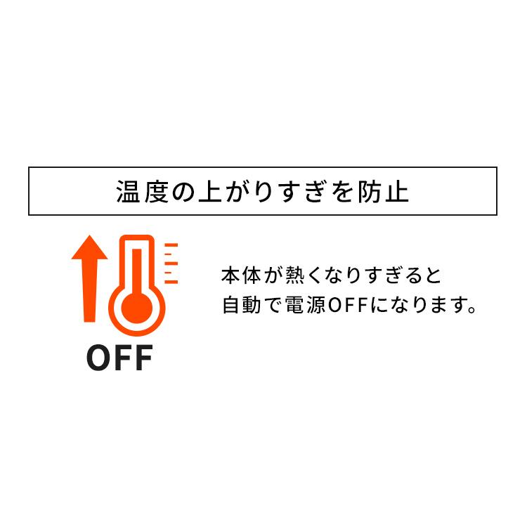 オイルヒーター 3.3畳 アイリスオーヤマ おしゃれ 小型 節電 電気代 省エネ 暖房器具 電気ヒーター 電気ストーブ POH-505K-W (D)｜petkan｜17