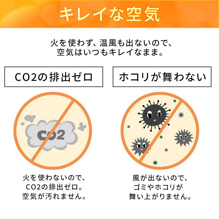 オイルヒーター 3.3畳 アイリスオーヤマ おしゃれ 小型 節電 電気代 省エネ 暖房器具 電気ヒーター 電気ストーブ POH-505K-W (D)｜petkan｜10