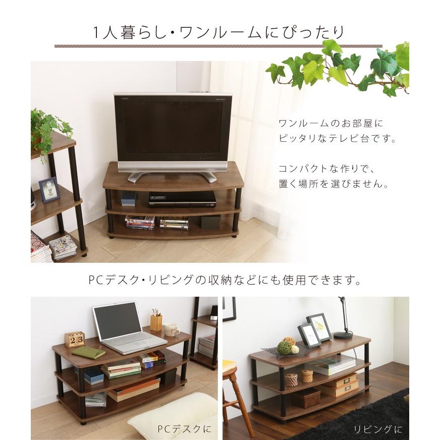 テレビ台 おしゃれ ローボード 安い 北欧 収納 テレビラック テレビボード シンプル モダン 収納 軽量 Ktv 9040 Megastore Paypayモール店 通販 Paypayモール