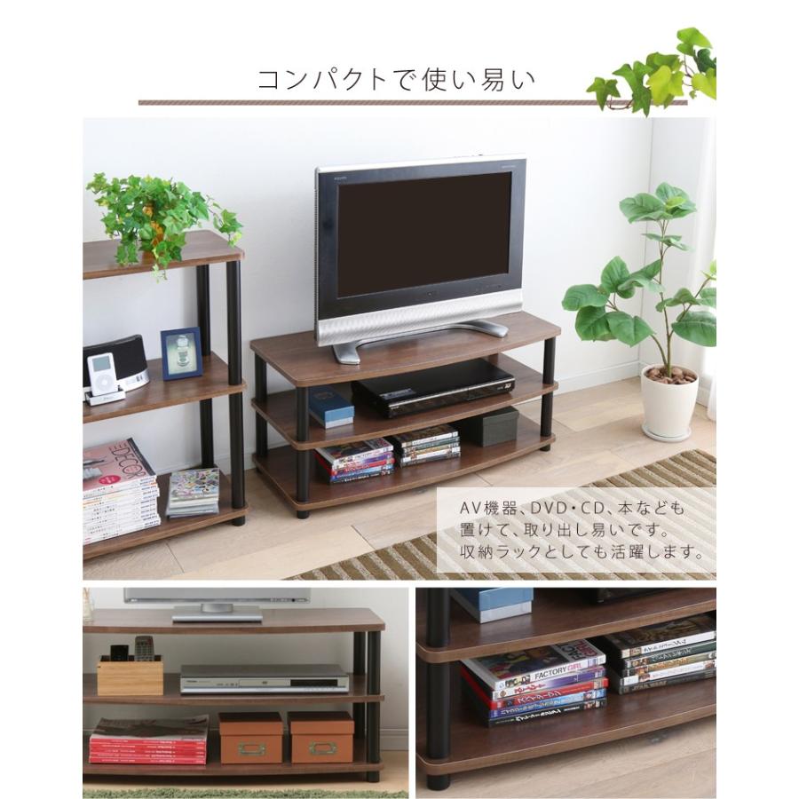 テレビ台 おしゃれ ローボード 安い 北欧 木目 収納 テレビラック
