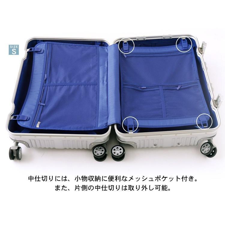 アルミスーツケース 機内持ち込み可 40Ｌ Sサイズ 旅行カバン バッグ キャンプ アウトドア 出張 TSAロック アルミフレーム キャリーバッグ キャリーケース｜petkan｜18