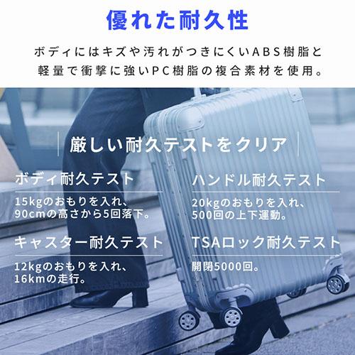キャリーケース スーツケース M Mサイズ 79L キャリーバッグ 旅行カバン キャリー アルミスーツケース バッグ キャンプ アウトドア TSAロック アルミフレーム_6
