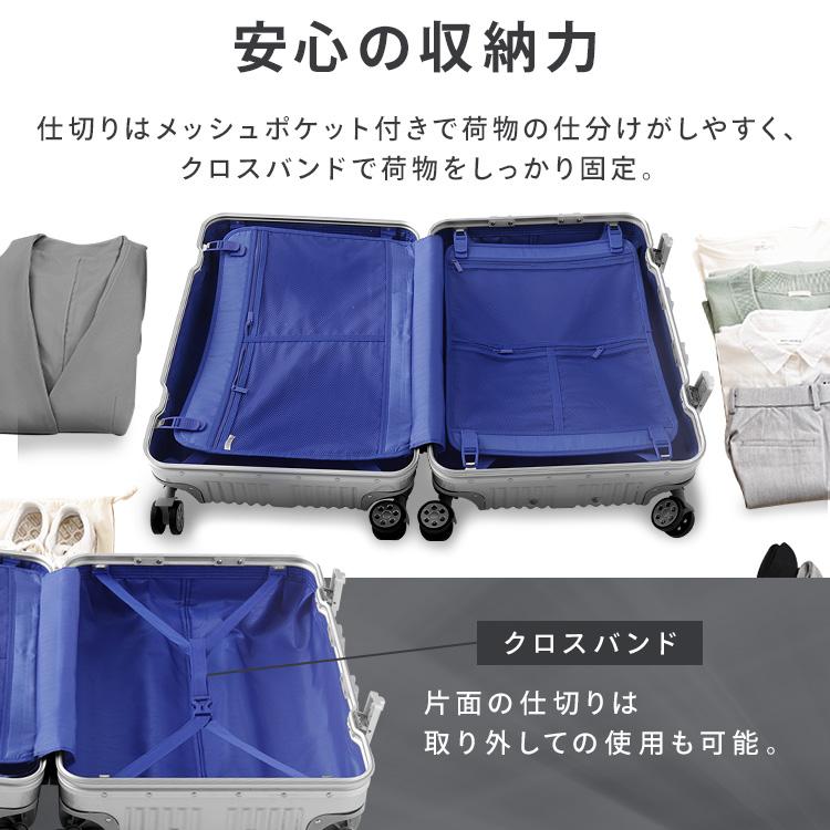 キャリーケース スーツケース L キャリーバッグ Lサイズ 120L