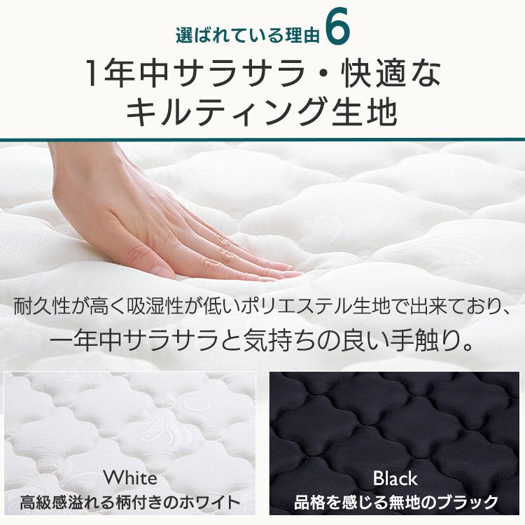 マットレス セミダブル ポケットコイルマットレス ベッドマットレス セミダブルマットレス 高反発 ベッドマット コイルマットレス |  | 17