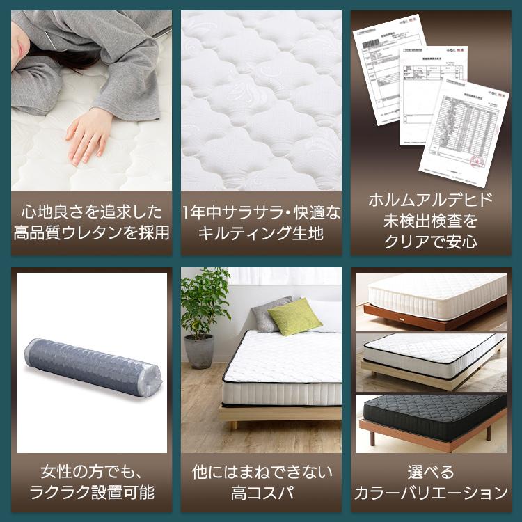 マットレス セミダブル ポケットコイルマットレス ベッドマットレス セミダブルマットレス 高反発 ベッドマット コイルマットレス |  | 09