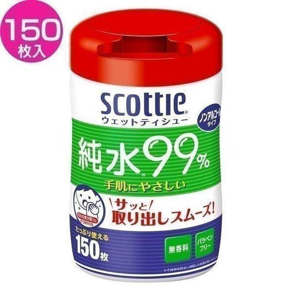 Baby Shark 3歳 Bs Tablet おもちゃ こども タブレットでabc 勉強 子供 知育 売れ筋ランキング Tablet