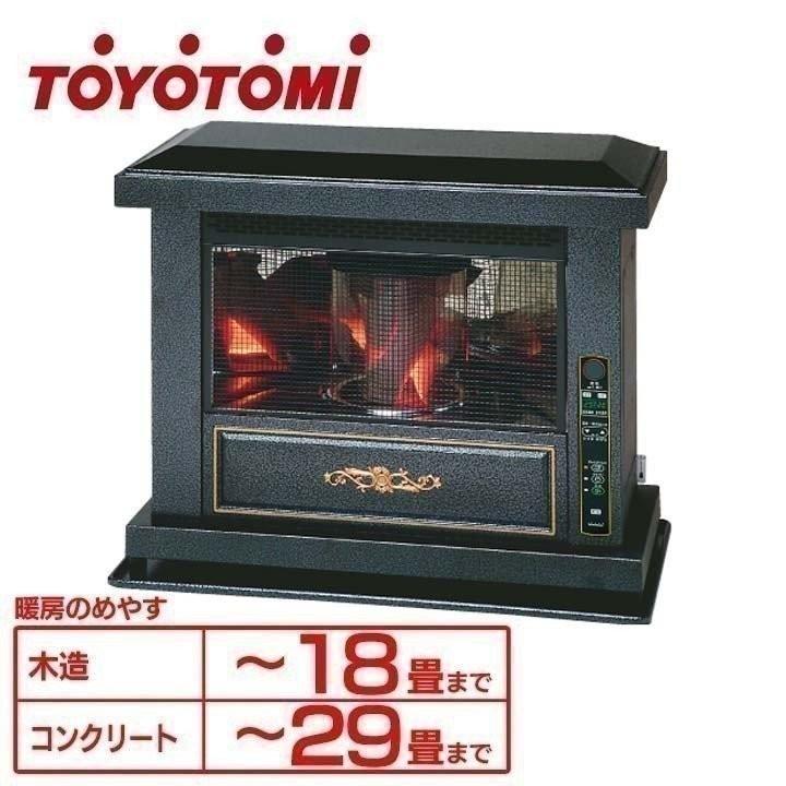 在庫一掃 Ff式石油ストーブ アンティークタイプ 別置きタンク式 Fq S70g B トヨトミ ヒーター ホット Megastore Paypayモール店 通販 Paypayモール 高質で安価 Www Missbargainhuntress Com