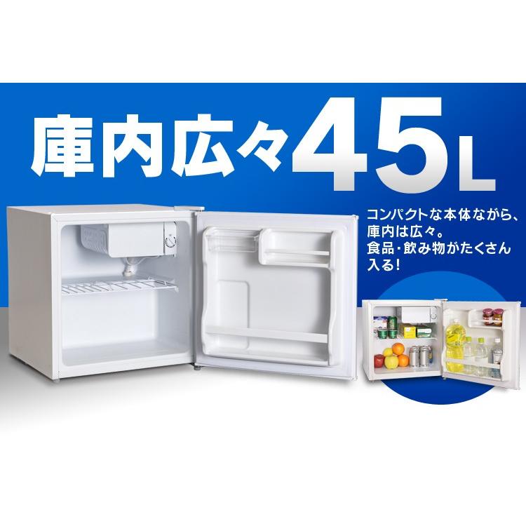 国内即発送】 285α 冷蔵庫 小型 一人暮らし 単身用 セット 格安 美品