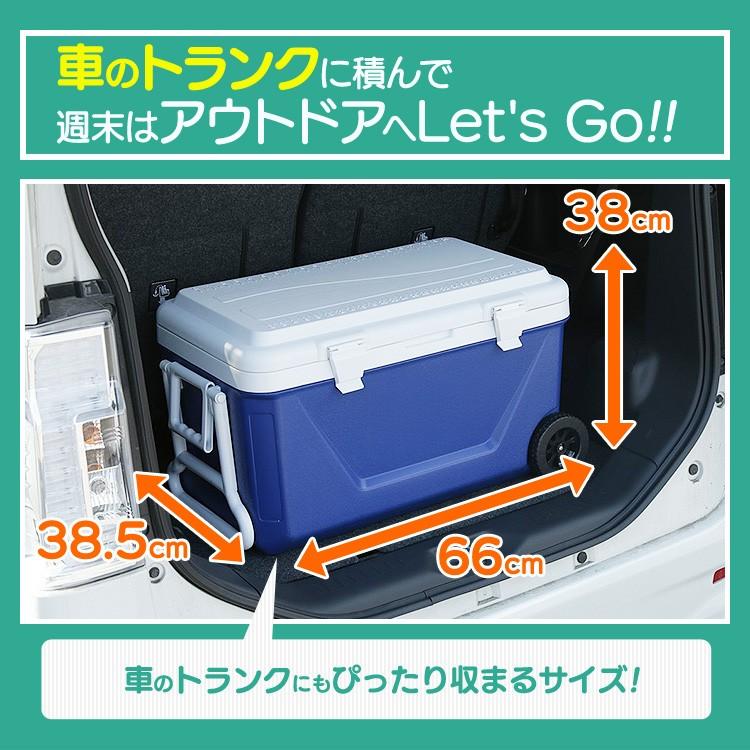 クーラーボックス 保冷力 大型 釣り キャスター付き 45L クーラーボックス 保冷力 大型 釣り キャスター付き 45L