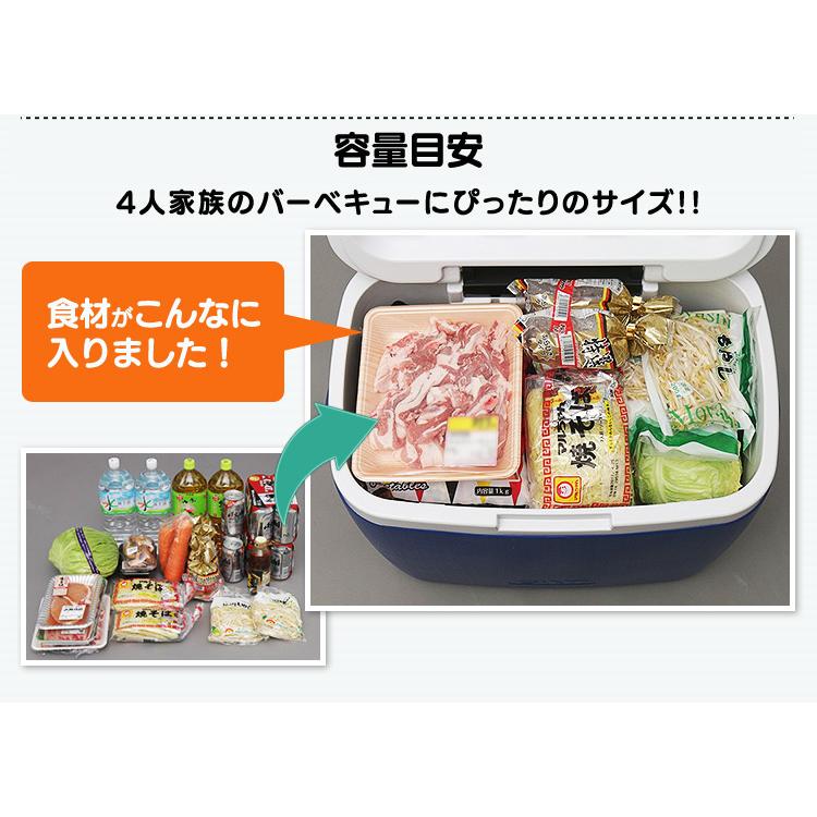 クーラーボックス 大型 釣り 48L キャスター付き ハンドル アウトドア