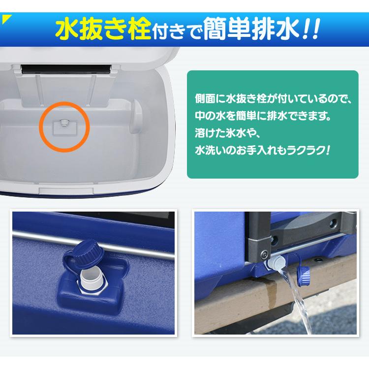 クーラーボックス 大型 釣り 48L キャスター付き ハンドル アウトドア
