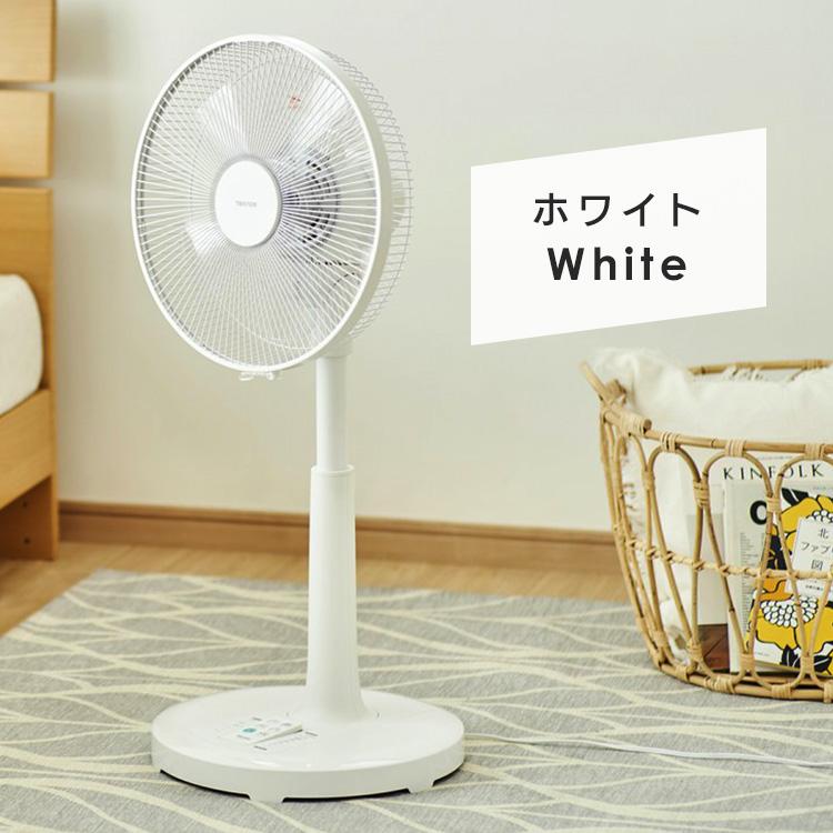 TEKNOS 扇風機 DCモーター シンプル リビング 30cm 省エネ 首