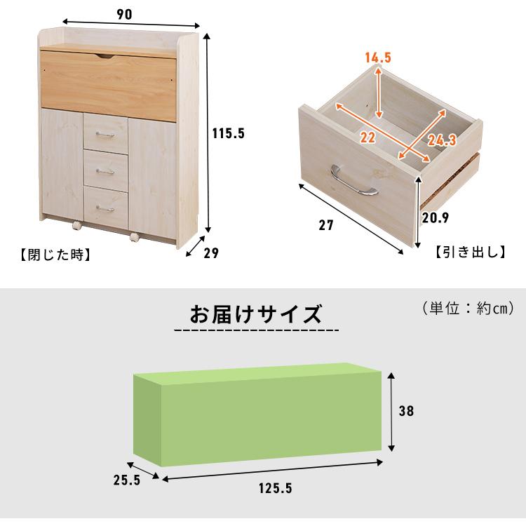 学習机 シンプル コンパクト おしゃれ デスク 勉強机 コンパクト 子供部屋 収納 折りたたみ 勉強 机 子供 FJ-010-IR｜petkan｜19