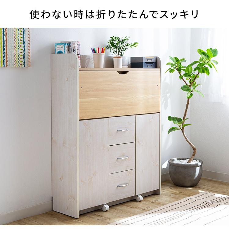 当店一番人気 学習机 勉強机 シンプル 子供 おしゃれ 男の子 女の子 コンパクト キッズ 机 ビーチ ホワイト Fj 010 Ir アイリスプラザ Riosmauricio Com