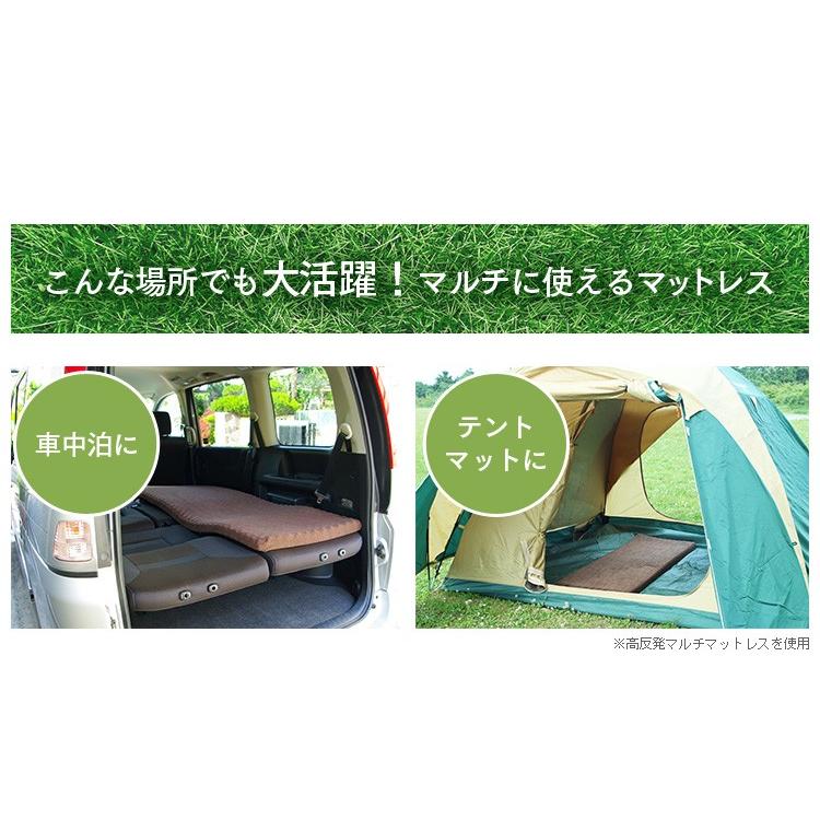 アウトドア マットレス シングル 折りたたみ コンパクト 高反発 安い