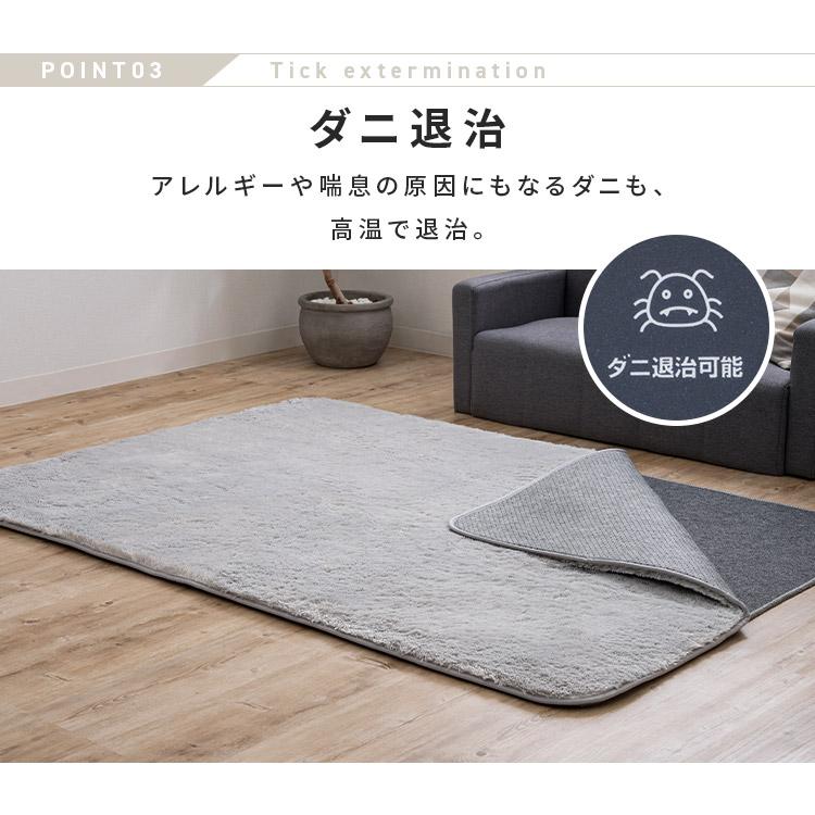 ホットカーペット 1.5畳 本体 TEKNOS  125×180cm おしゃれ 節電 ダニ退治 折り畳み 温度調節 電気カーペット 電気マット 1.5畳用 テクノス｜petkan｜05