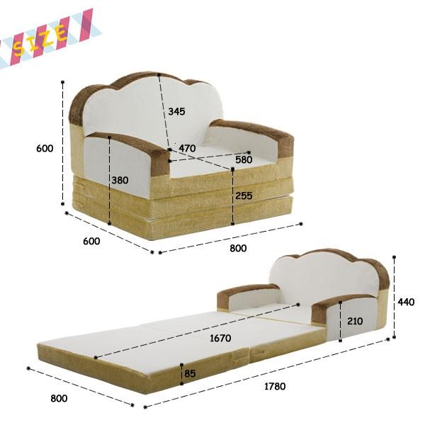 ソファ ソファー ソファーベッド ソファベッド 1人掛け おしゃれ 座椅子ソファ 座椅子 リビング 食パン 食パンソファーベット A399-359/515/516(代引不可)｜petkan｜09