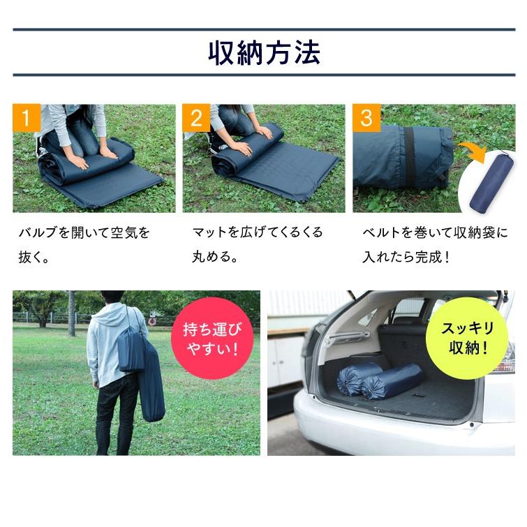 車中泊 マット コンパクト エアベッド キャンプ 車中泊マット
