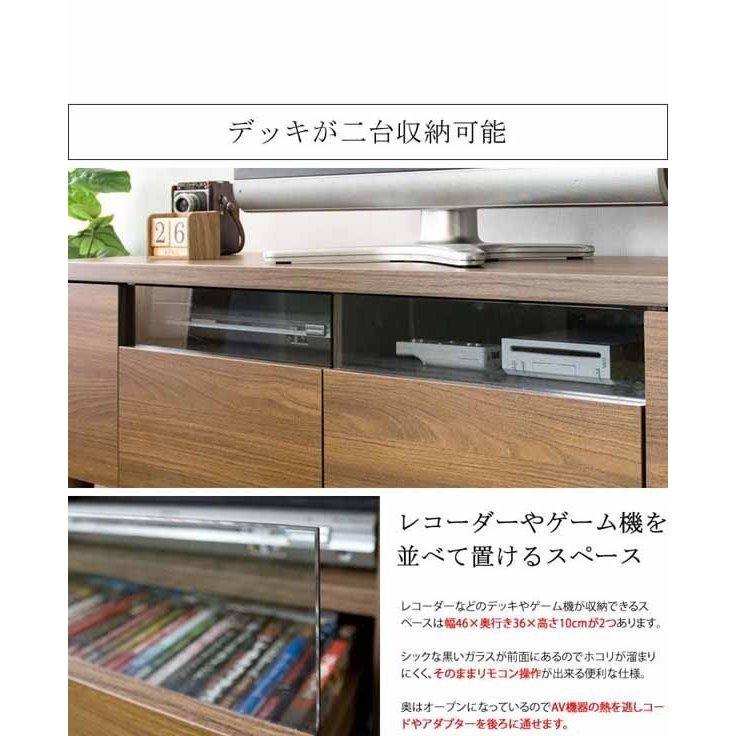 テレビ台 ローボード 150 おしゃれ 収納 完成品 安い TV台 AVボード テレビボード TVボード テレビラック 幅150cm インテリア 新生活 リビング IR-TV-003｜petkan｜07