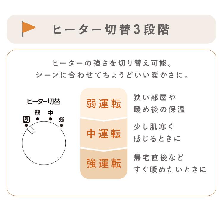 IRIS OHYAMA（アイリスオーヤマ） オイルヒーター 8畳 暖房器具
