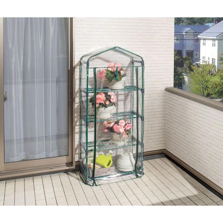 ビニール温室 スリム 4段 パイプ ジョイント グリーン ビニール クリア Ash t タカショー 簡易 ミニ 小型 温室 D Megastore Paypayモール店 通販 Paypayモール