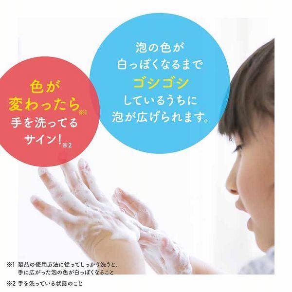 ミューズ ノータッチ泡ハンドソープ キッチン 詰替 250ml （D