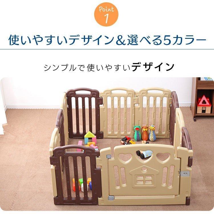ベビーサークル 折りたたみ サークル ベビーフェンス 赤ちゃん