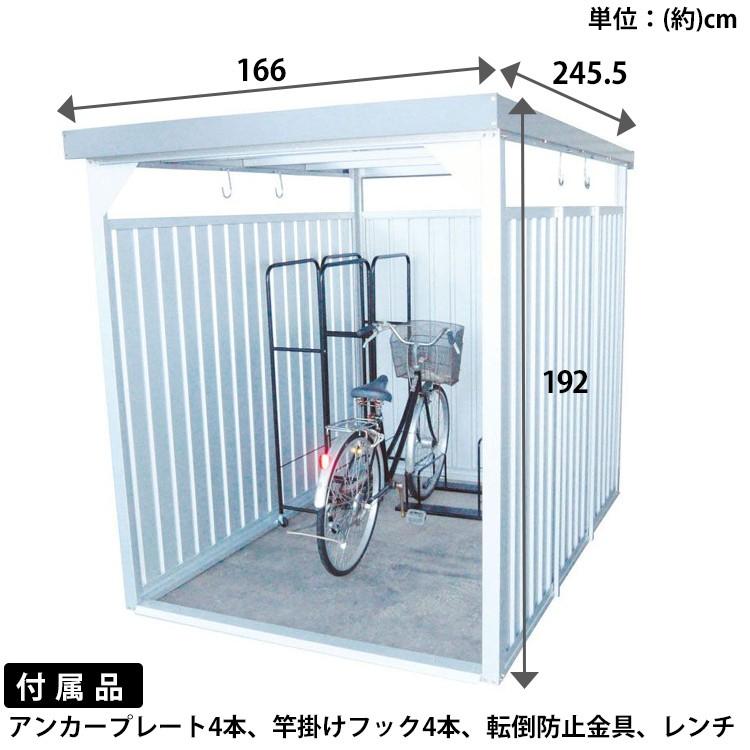 物置 小屋 自転車 屋外 収納 サイクルハウス サイクルガレージ 万能物置 ロング シルバー Dm 11ln ダイマツ 代引不可 Td Megastore Paypayモール店 通販 Paypayモール