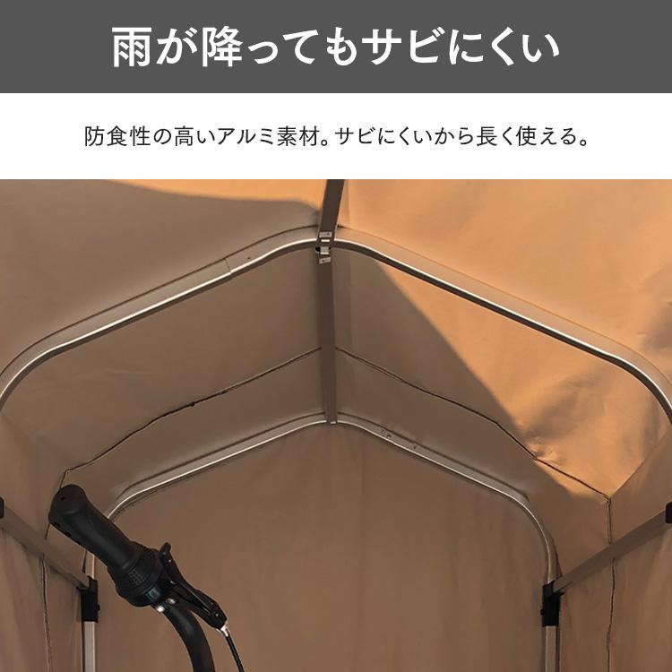 自転車置き場 サイクルハウス  2台 自宅 屋根 サイクルポート DIY 物置 収納庫 屋外 ガレージ サイクルガレージ アルミフレーム 撥水 おしゃれ ACI-2.5SBR｜petkan｜03