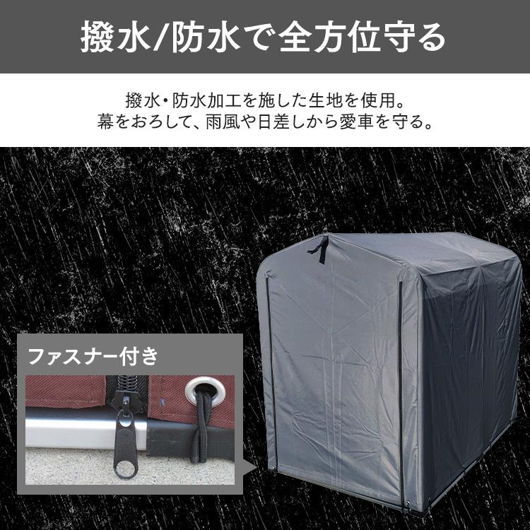 自転車置き場 サイクルハウス 2台 自宅 屋根 サイクルポート DIY 自転車置き場 サイクルハウス 2台 自宅 屋根 サイクルポート DIY