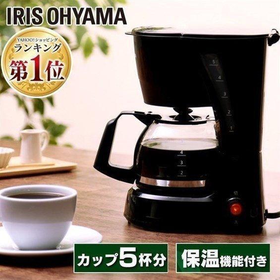 IRIS OHYAMA（アイリスオーヤマ） コーヒーメーカー ドリップ式 650ml
