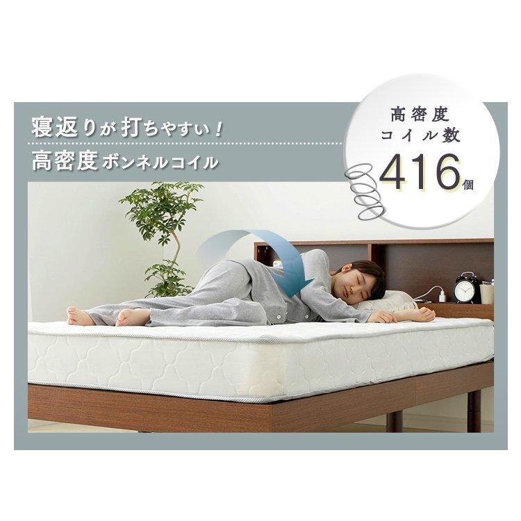 マットレス セミダブル ベッドマットレス 安い ボンネルコイル