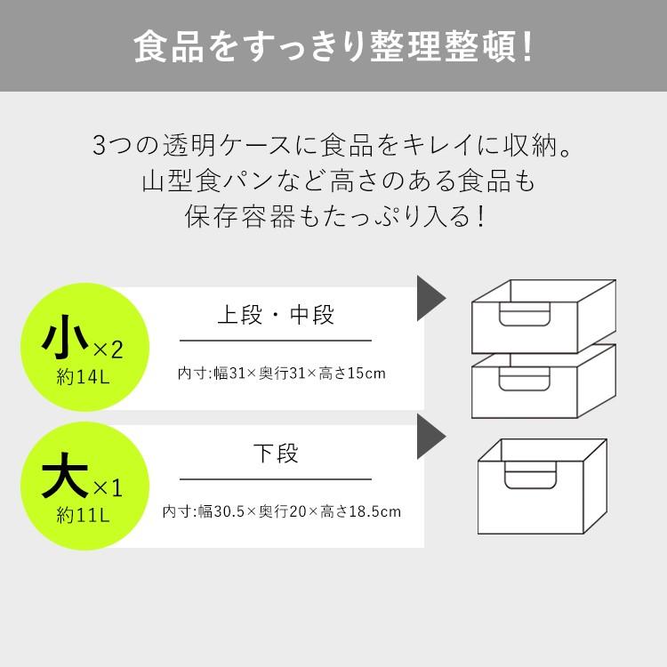 【掲載終了】アイリスオーヤマ　60L　説明書あり　冷凍庫　グランドライン(Grand-Line ) AFR-60L01SL シルバー　 掲載終了】アイリスオーヤマ 60L 説明書あり 冷凍庫 グランドライン